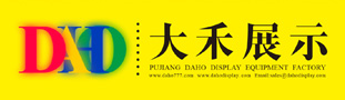 山東德沃環(huán)?？萍加邢薰?></h1></div>
    <div   id=
