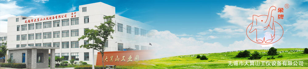 山東德沃環(huán)保科技有限公司